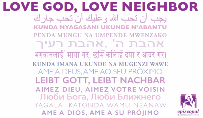 Love God, Love Neighbor sign
